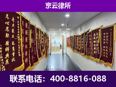 海南-企业展示图